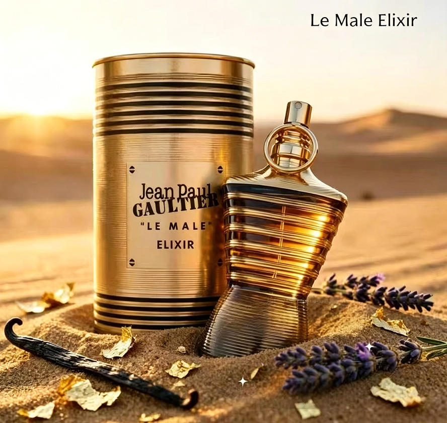Jean Paul Gaultier Le Male Eli - Jeans incelemesi ve fiyatı